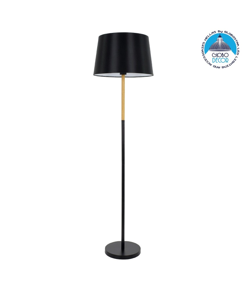 GLOBOSTAR® CEDAR 00827 Μοντέρνο Επιδαπέδιο Φωτιστικό με Ντουί 1 x E27 AC 220-240V IP20 - Μαύρο & Μπεζ - Μ40 x Π40 x Υ148cm